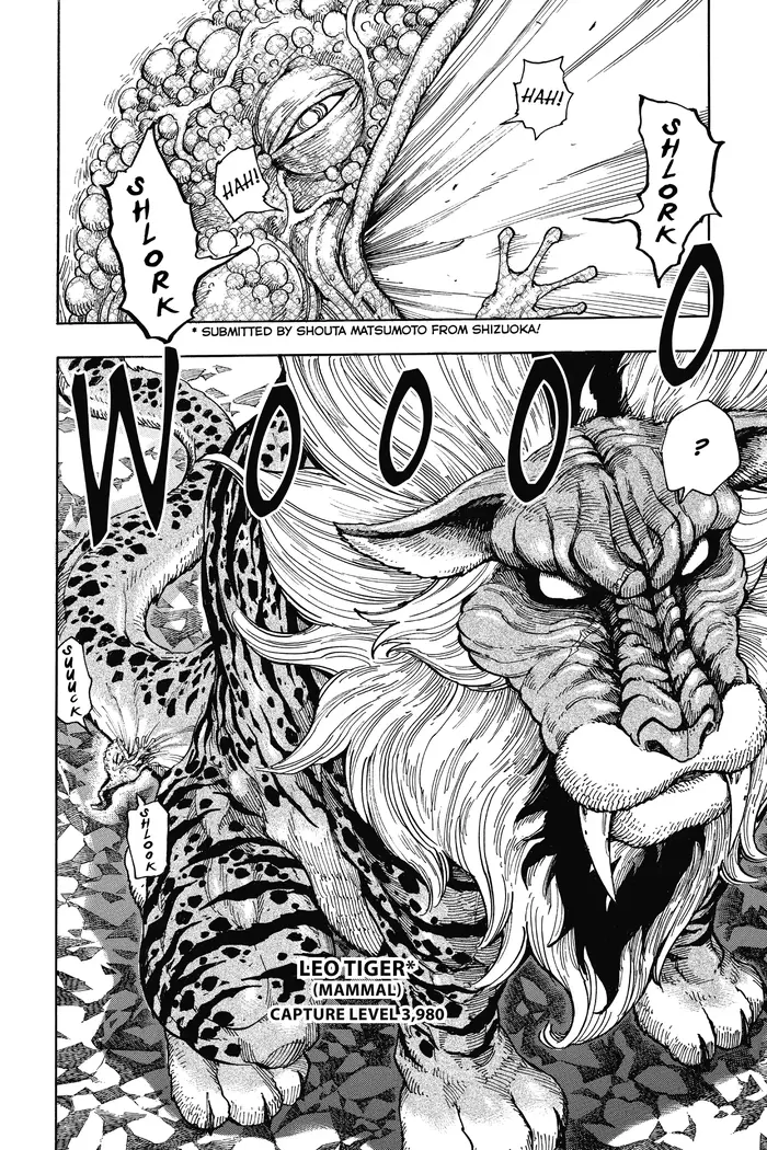Toriko Chapter 337 image 16_optimized